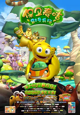 亚洲三区电影