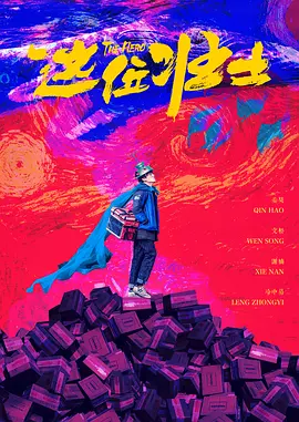 亚洲图片欧美色图