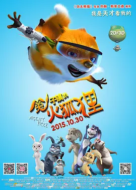久久有这有精品在线观看