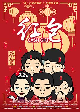 动漫无尽得到触手侄女漫画