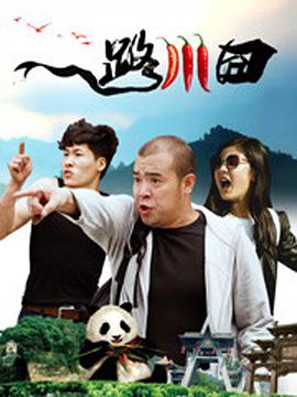 精品新一区二区三区四区
