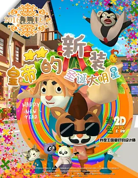 最近中文字幕视频国语中文字幕