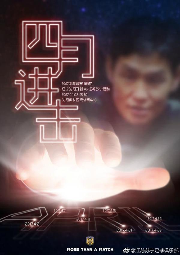 色播激情