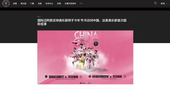 国产啪精品视频网给免丝袜
