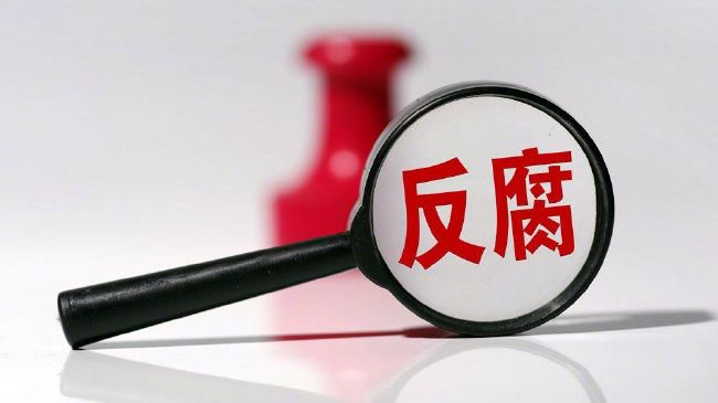 性冷淡