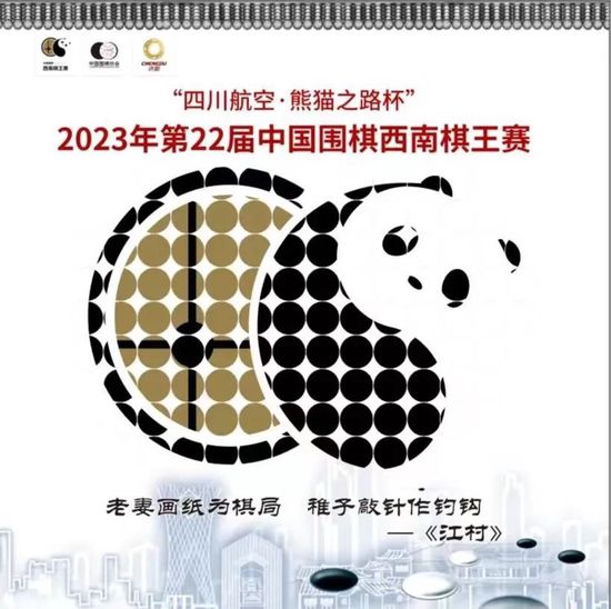 老师扒开让我了一夜网站