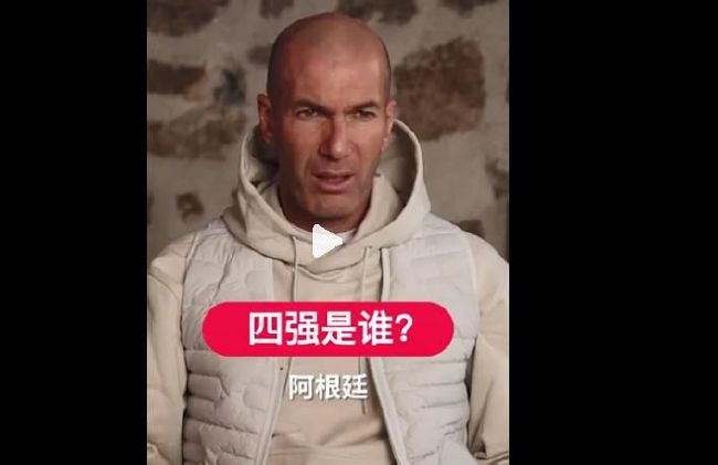 亚洲欧美中文在线观看4