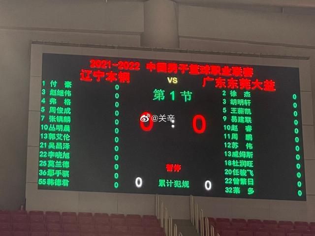 旋涡的拼音
