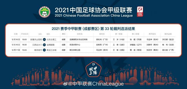 亚洲一区免费在线