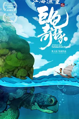 中文字幕免费播放