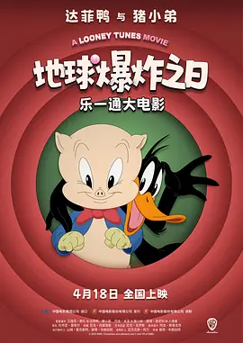 十大污网站