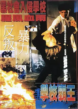 国产午夜精品一区二区三区