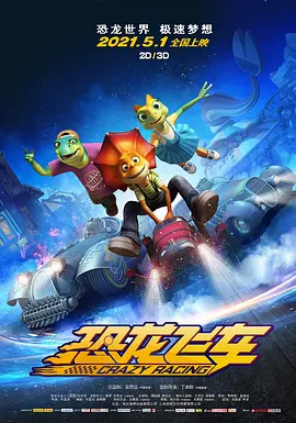 亚洲手机电影