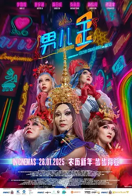国产人成午夜电影