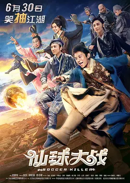 欧美日韩高清性色生活片