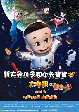 本子在哪刷