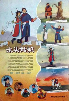 爱爱视频免费试看