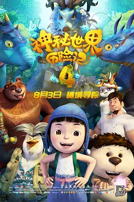老汉色影院首页