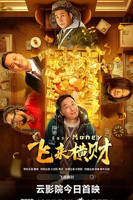 解开她胸罩使劲揉她奶视频