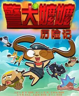 精品久久久三级丝袜