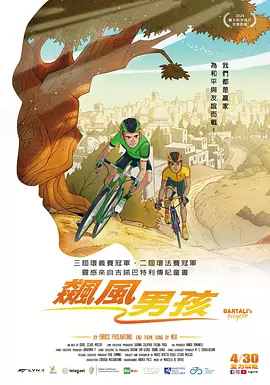 精品三级久久久久久久电影