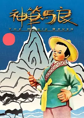 91久久精品国产亚洲