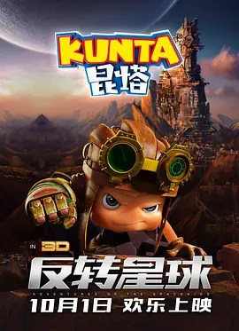 久久午夜激情