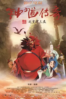 亚洲一区二区三区不卡在线播放