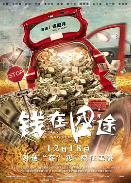 扒开美女