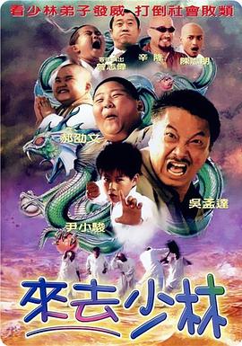bt天堂午夜国产精品