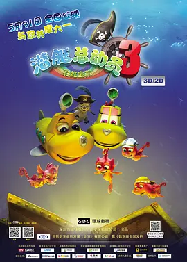 91精品国产91久久久久久青草