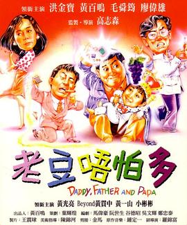 日韩小视频在线观看
