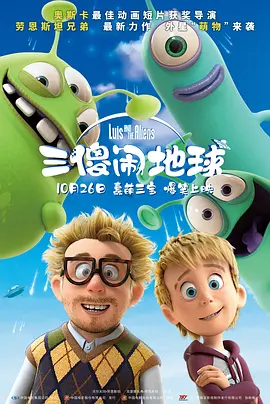 成人在线欧美