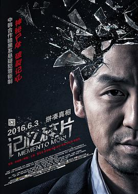 户外勾引