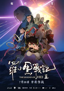 国产成人久久蜜一区二区