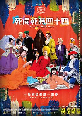 日韩高清欧美精品亚洲