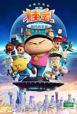 99热这里只有精品在线观看