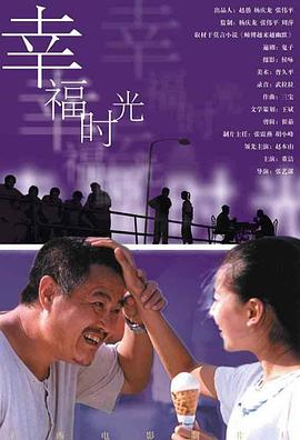 与僧侣之夜动漫全集在线观看