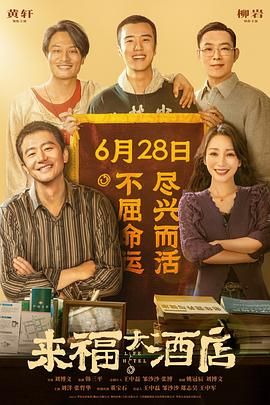 玖玖视频国产