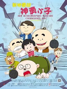 彼此相爱