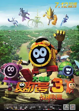 欧美一区二三区