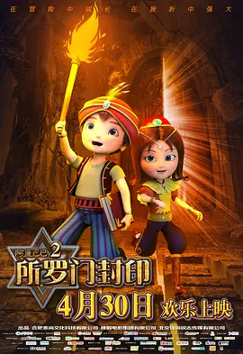 午夜视频在线观看视频