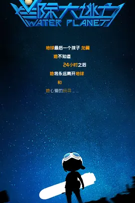 亚洲欧美日韩在线综合