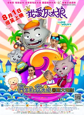 大叔的海外生活