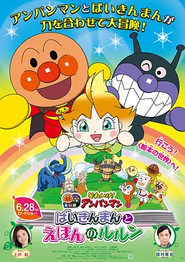 宋雨琦同人18本子免费