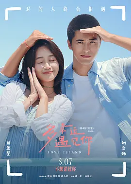 色吧综合网