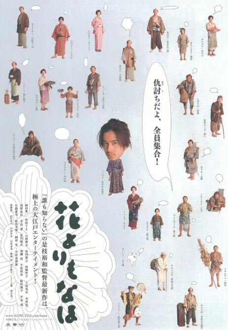 欧美在线观看一区二区