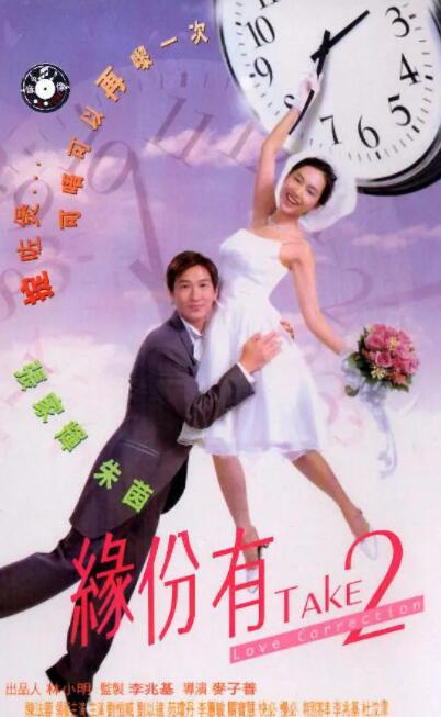久久久久精品电影