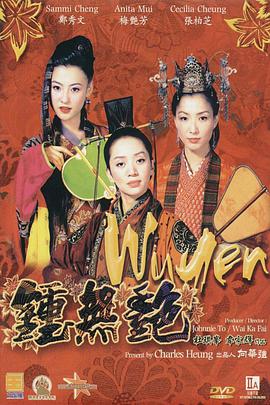 天天碰天天操