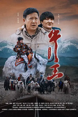 没关系爸爸的女儿